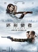 2公里外的亭子